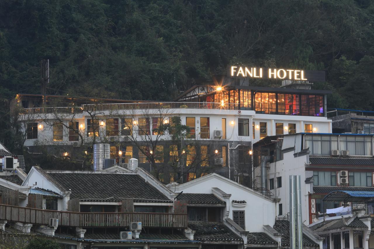 Fanli Hotel Yangshuo West Street กุ้ยหลิน ภายนอก รูปภาพ