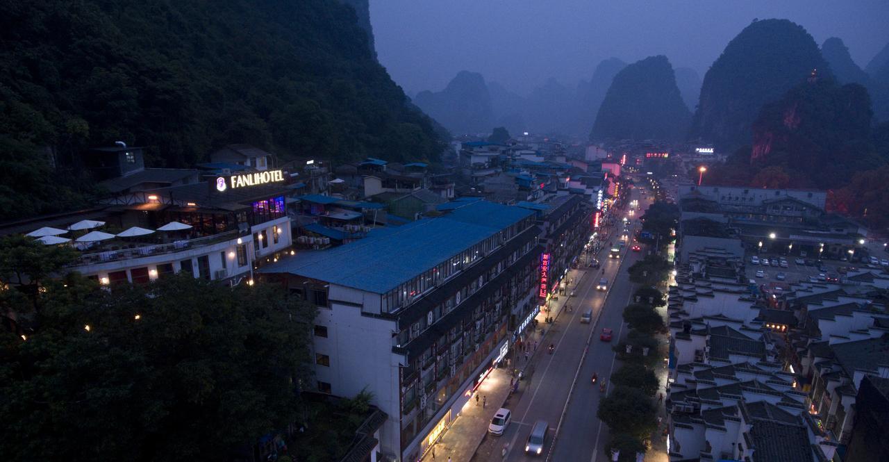 Fanli Hotel Yangshuo West Street กุ้ยหลิน ภายนอก รูปภาพ