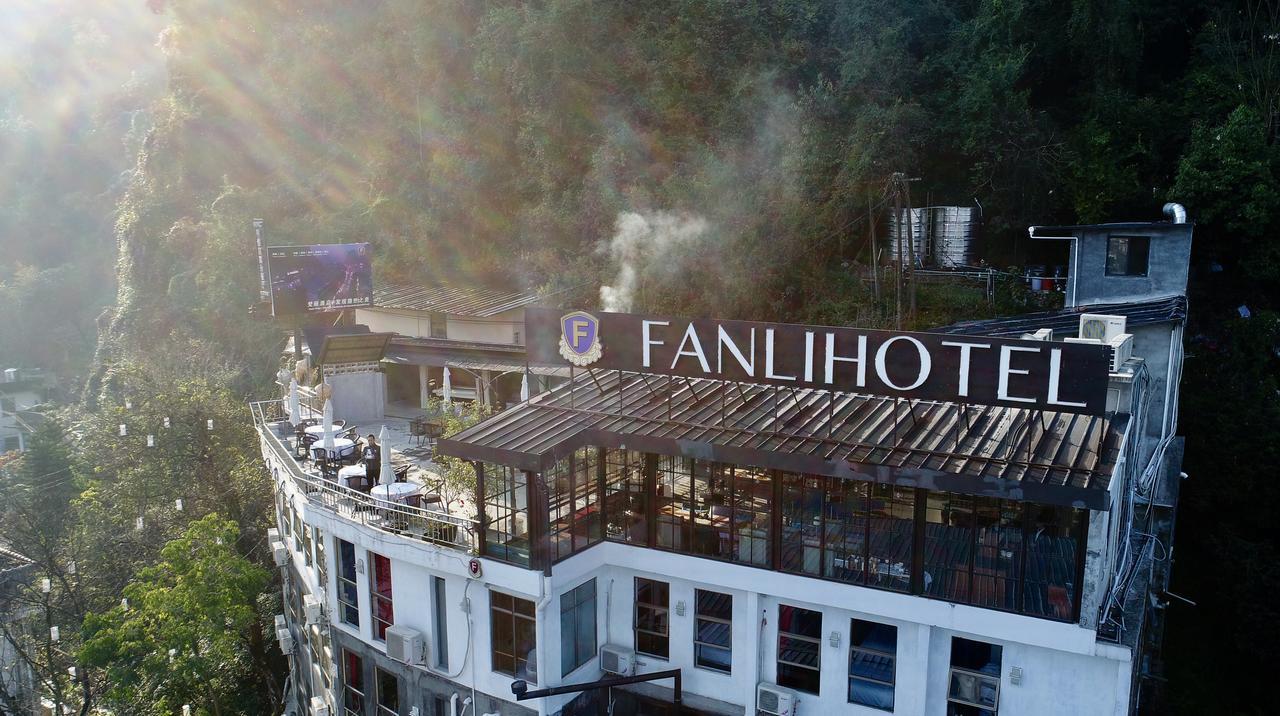 Fanli Hotel Yangshuo West Street กุ้ยหลิน ภายนอก รูปภาพ